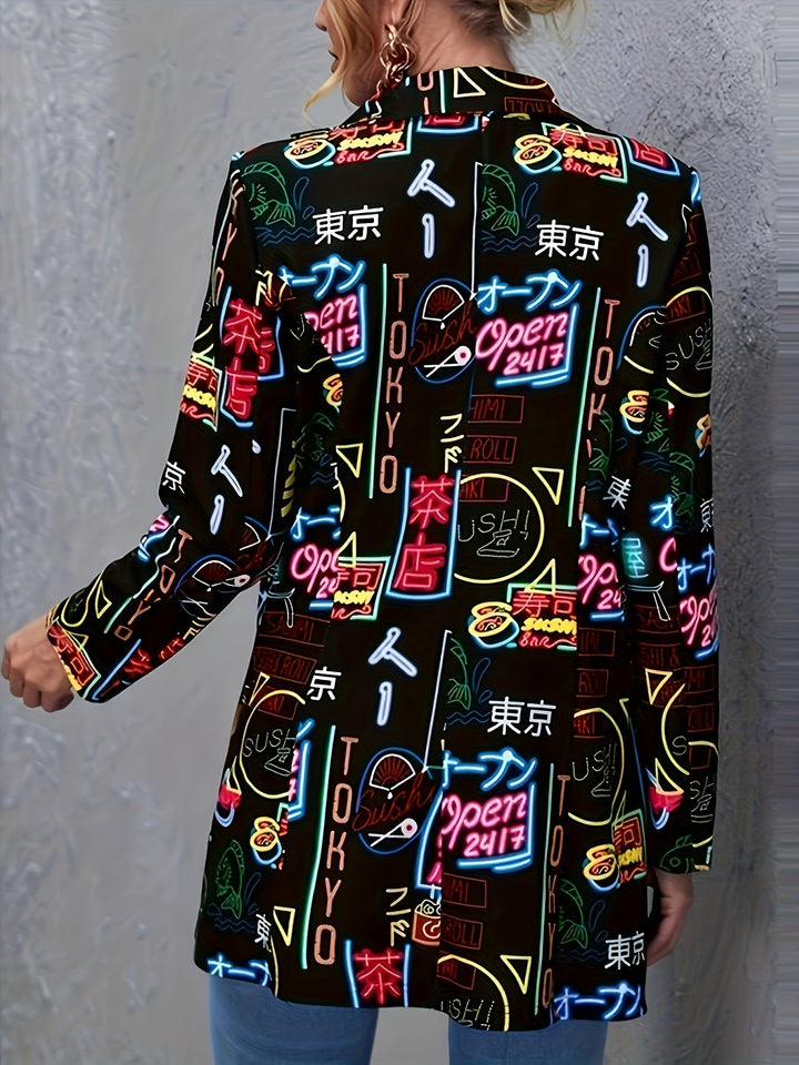 Avery™ - Modern Graffiti Blazer