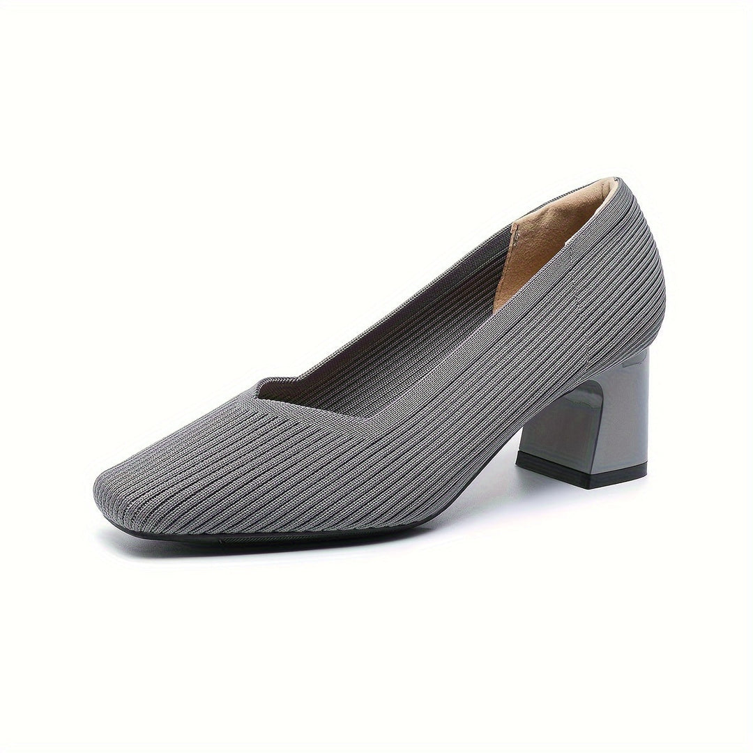 GERALDINE™ | ELEGANT HEEL SHOES